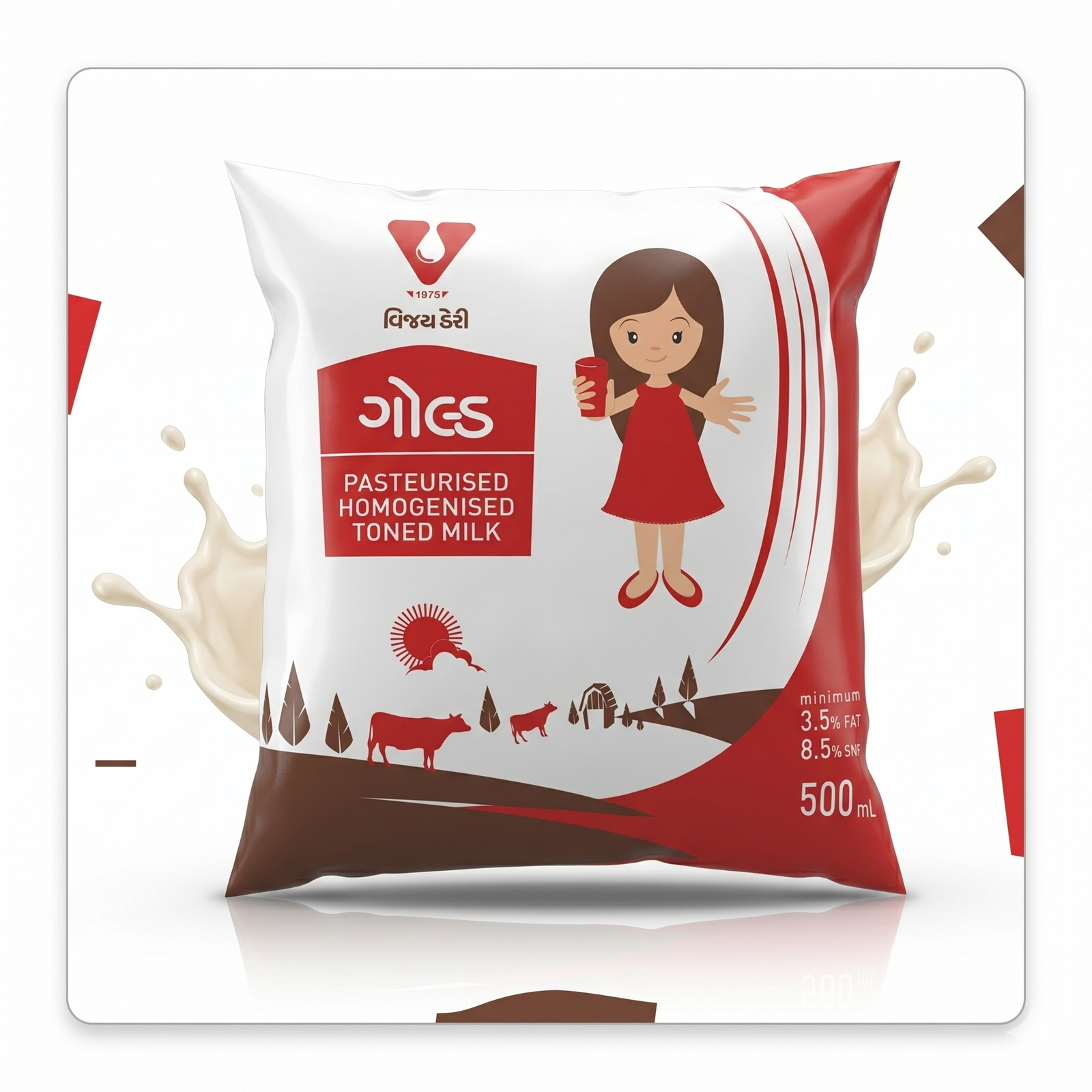 Gold Milk