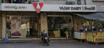 Vijay Dairy