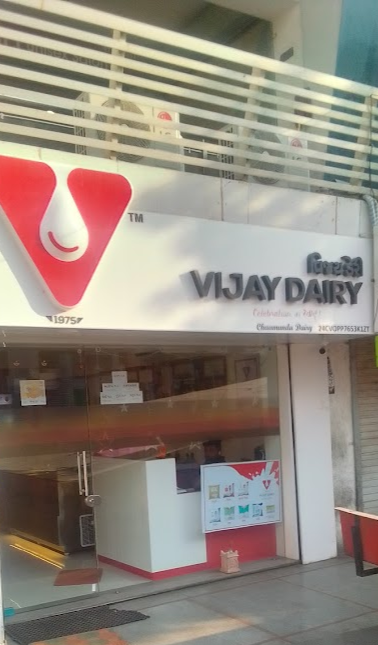 Vijay Dairy