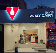 Vijay Dairy