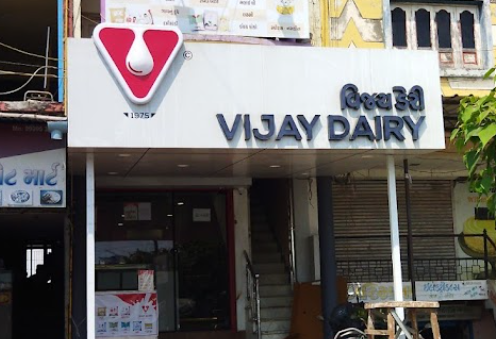 Vijay Dairy