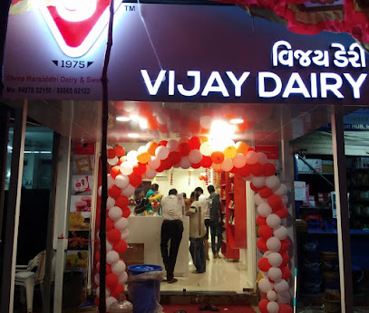 Vijay Dairy