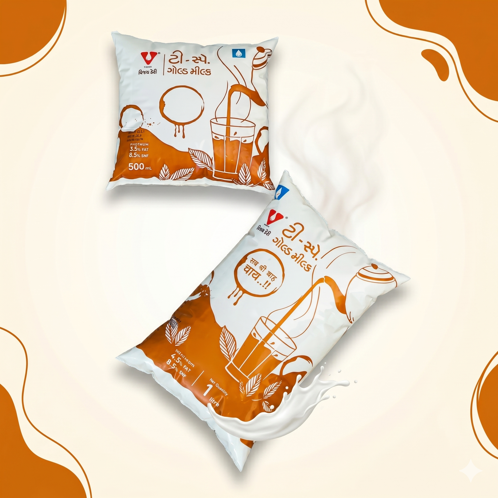 Tea Special Gold Milk